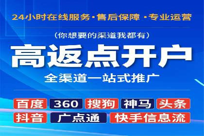 谷歌竞价广告的创意设计及某品牌成功经验